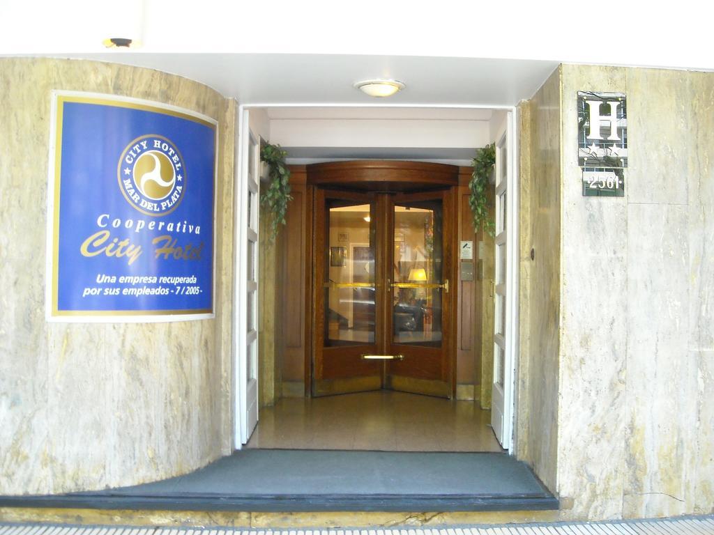 City Hotel マル・デル・プラタ 部屋 写真