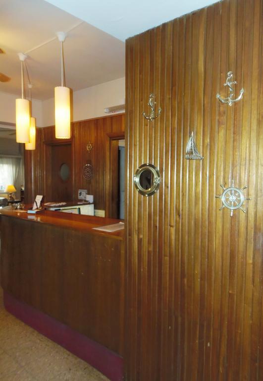 City Hotel マル・デル・プラタ 部屋 写真